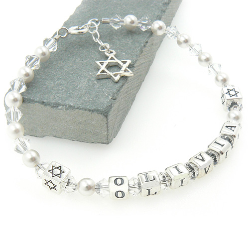 Mitzvah Bat Mitzvah Gift Star of David Charm Bracelet